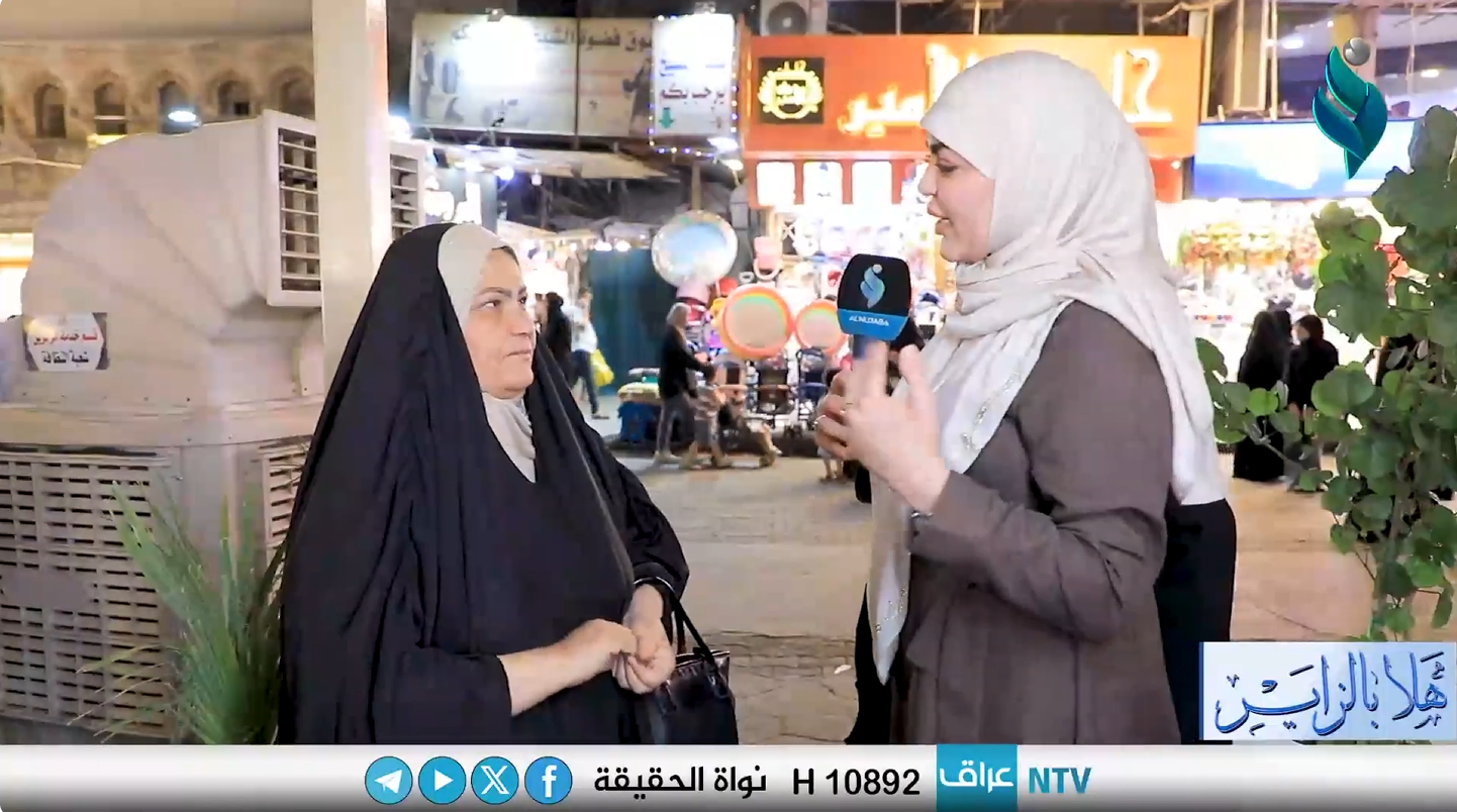 برنامج هلا بالزاير | ولادة الإمام علي بن موسى الرضا (عليه السلام)