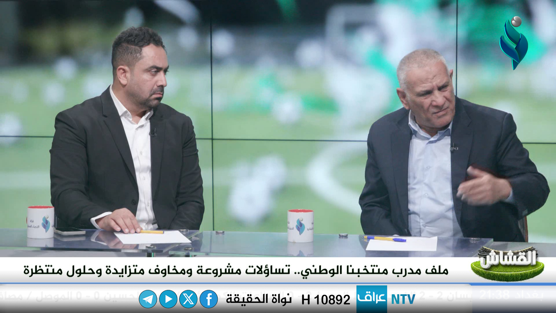 برنامج القشاش | مع هادي مطنش ومصطفى كريم