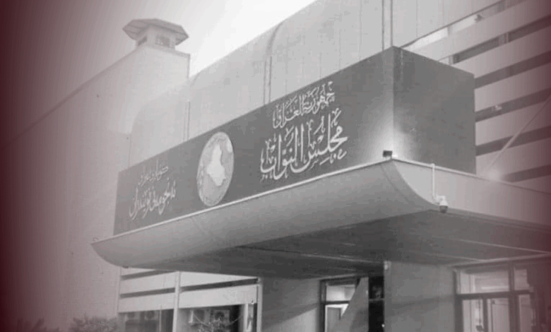 غياب النواب يشلّ البرلمان والمندلاوي يأمر بعقوبات