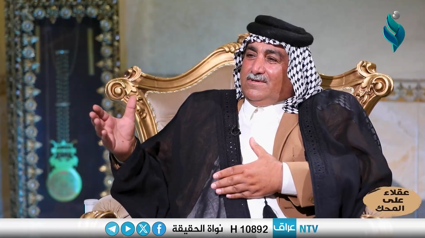 برنامج عقلاء على المحك | مع الشيخ حسن رحيم الدليمي | تقديم: حيدر عسل الكعبي