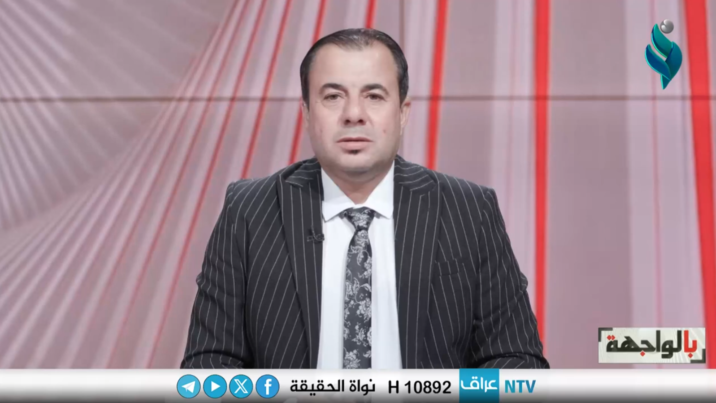 برنامج بالواجهة | عقود محافظة بغداد.. آلاف العاطلين يتزاحمون على “بوابة أور” أملا في التعيين
