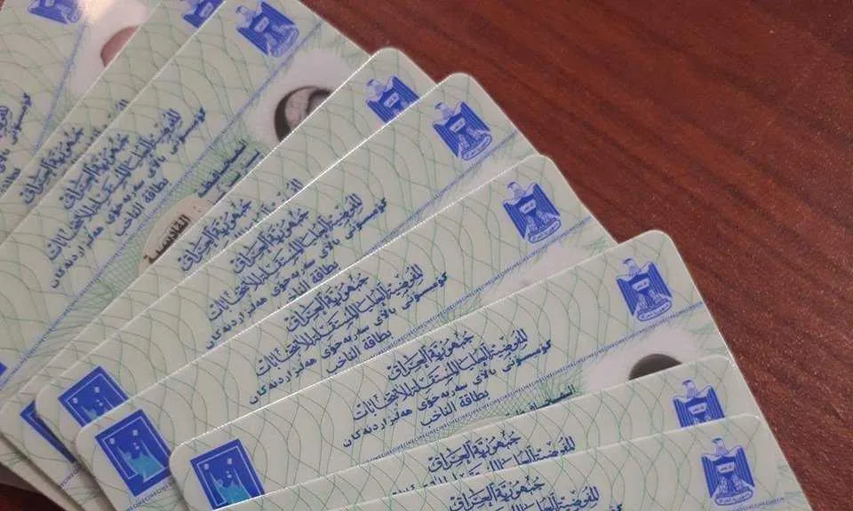 المفوضية: سنستبعد أي مرشح يثبت عليه شراء البطاقات الانتخابية