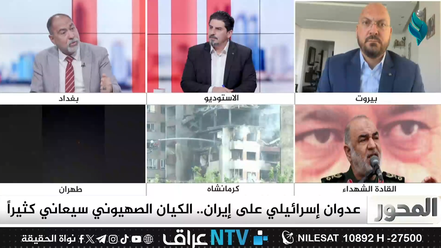 تغطية خاصة || عدوان إسرائيلي على إيران .. الكيان الصهيوني سيعاني كثيراً