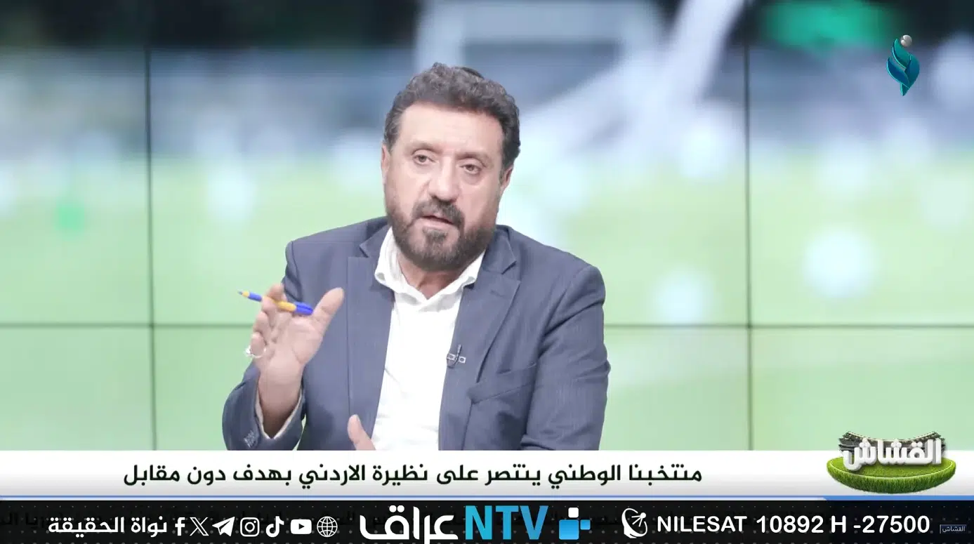 برنامج القشاش | مع حمزة القريشي وسعد عطية