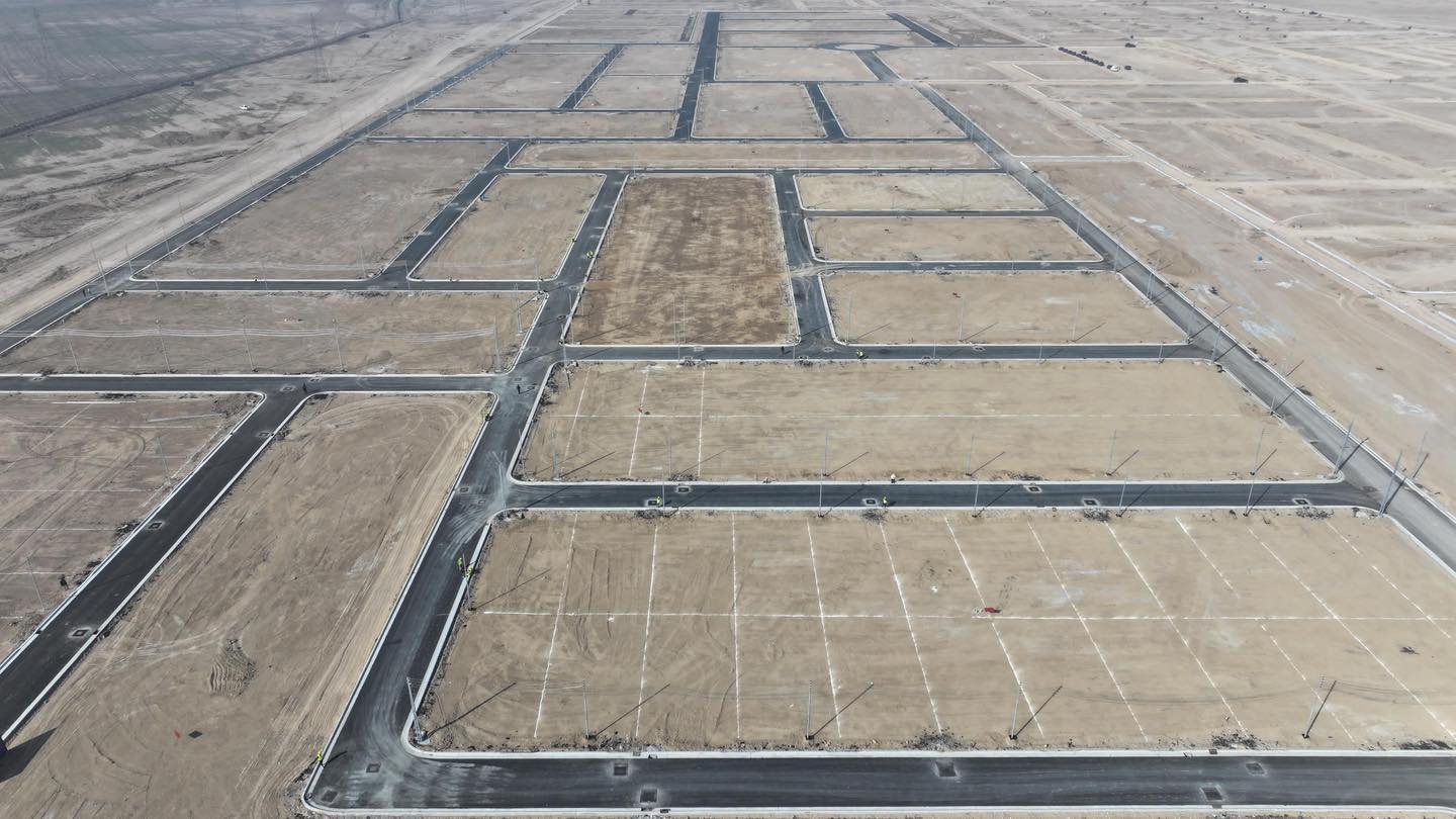 الصناعة تمدد خدمة المتقاعدين 3 أشهر لضمان شمولهم بقطع الأراضي