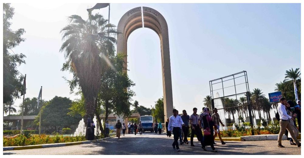 بمشاركة 54 ألف متقدم..انطلاق الامتحان التنافسي للقبول في الدراسات العليا
