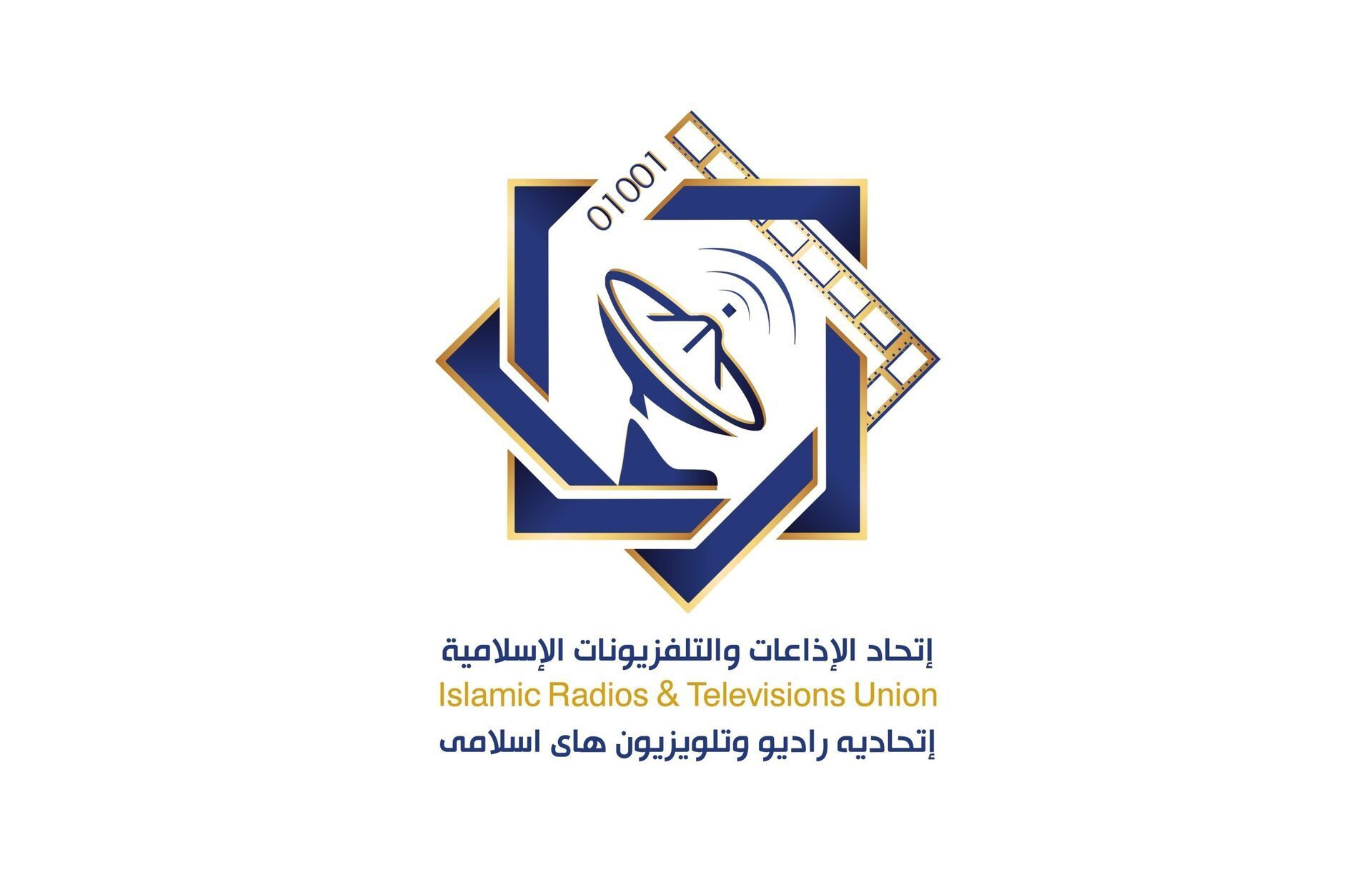 اتحاد الإذاعات الإسلامية: اعتداء العدو الصهيوني على إعلام إيران جريمة مدانة وخطيرة