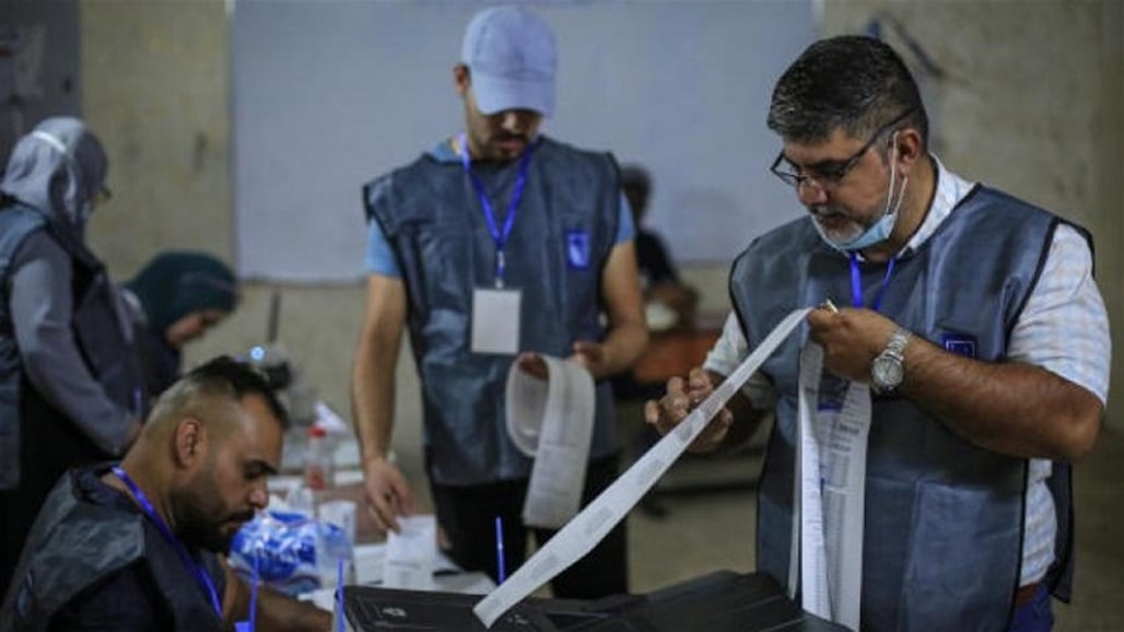 المفوضية: أكثر من 94 ألف متقدم على موظفي الاقتراع