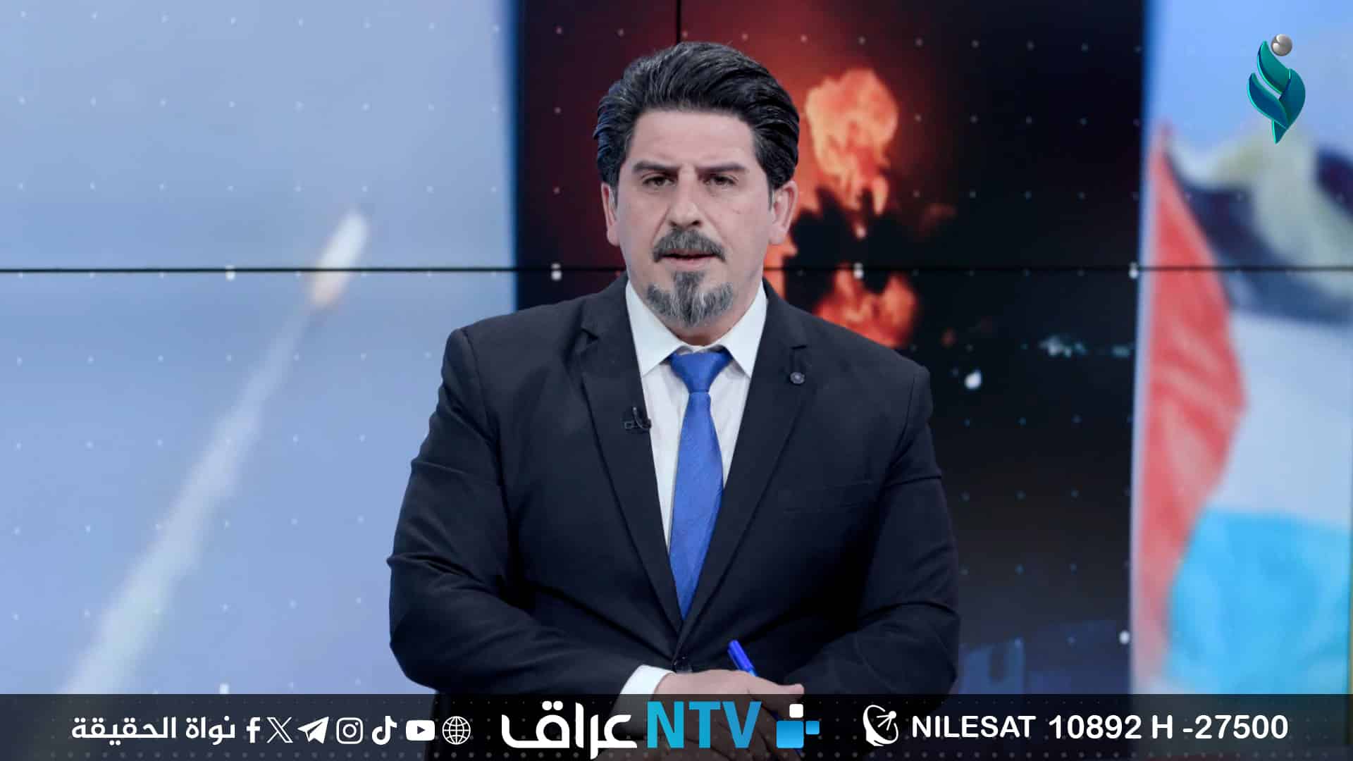 نشرة أخبار الــ 8 مساءً 12-6-2025