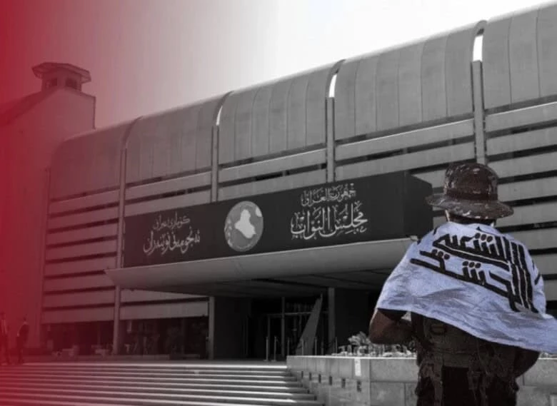 قانون الحشد الشعبي جاهز للتصويت بعد استكمال مناقشته