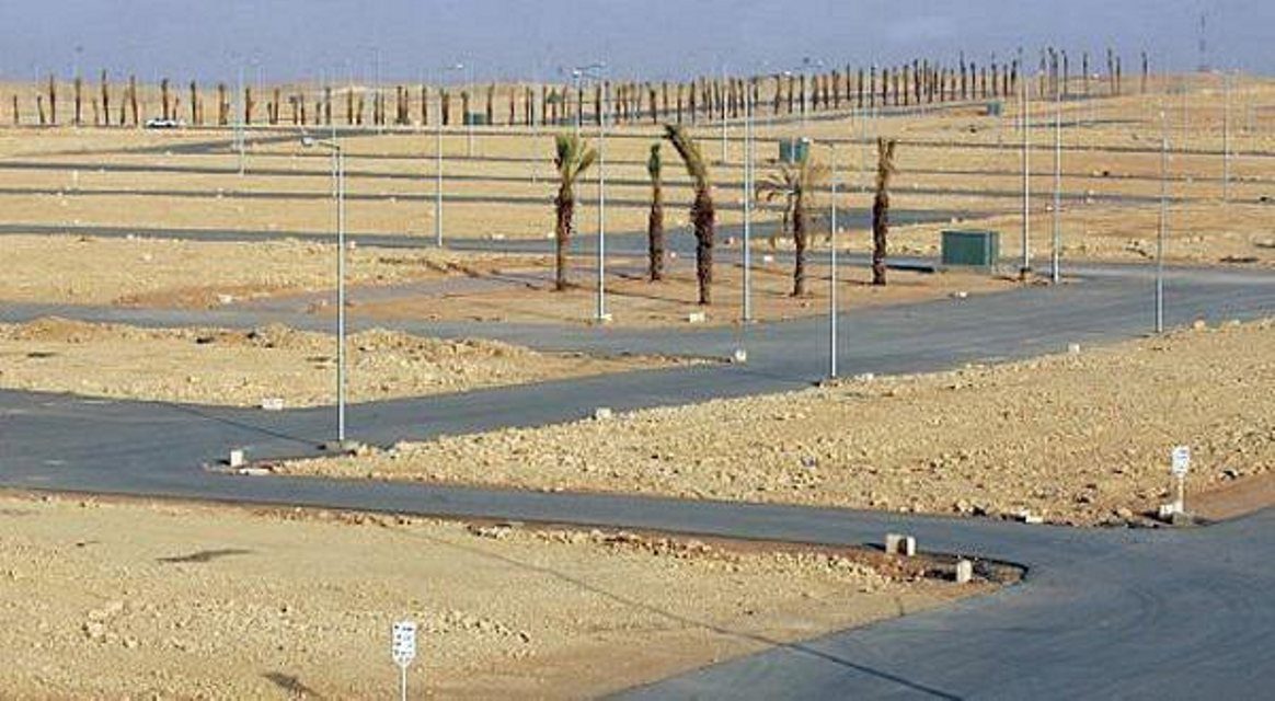 الزراعة تبشر سكنة الزراعي: أراضي 9 مناطق في بغداد ستسجل رسمياً