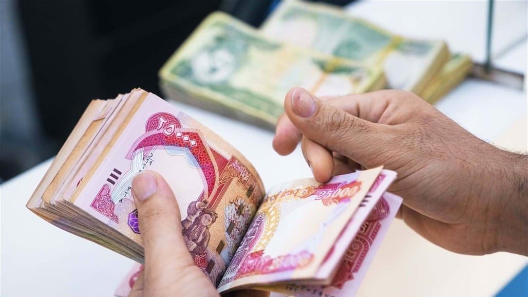 مالية كردستان: غداً توزيع رواتب الموظفين