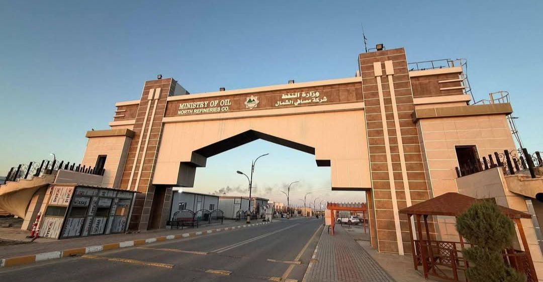 النفط: مصفى بيجي لم يتعرض لأي حادث والنشاطات الانتاجية مستمرة النفط: مصفى بيجي لم يتعرض لأي حادث والنشاطات الانتاجية مستمرة