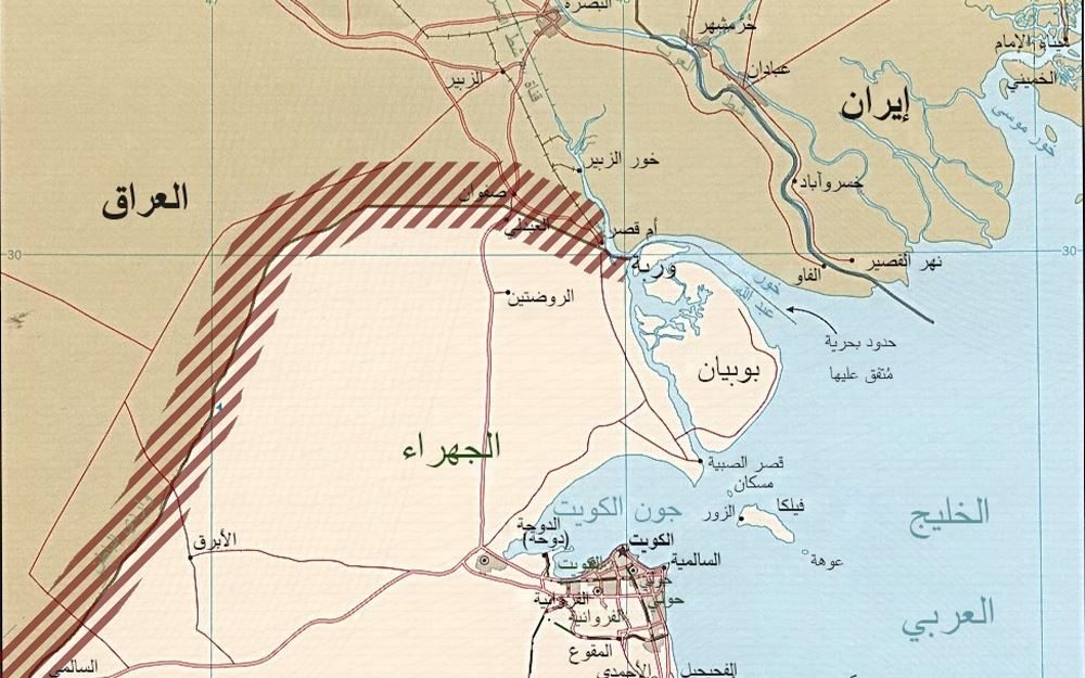 السلامي: ترسيم الحدود بعد الدعامة 162 باطل دستورياً