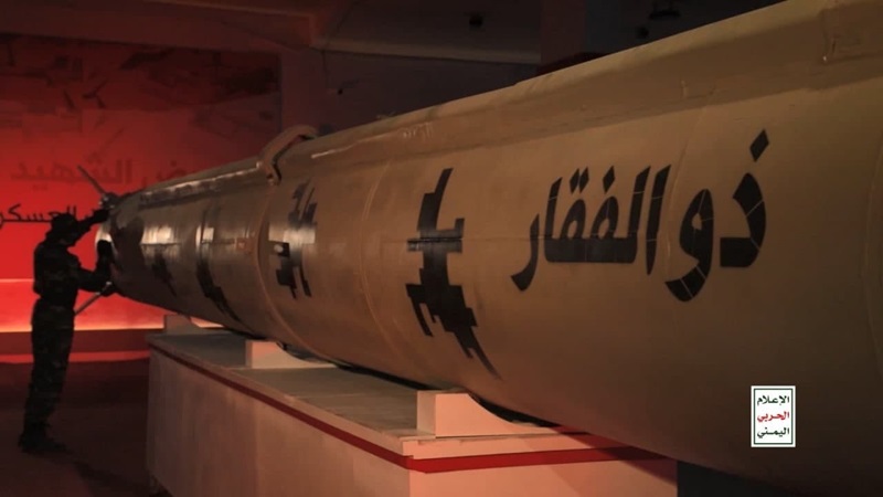 صاروخ “ذو الفقار” اليمني يضرب مطار بن غوريون ويشلّ الحركة الجوية