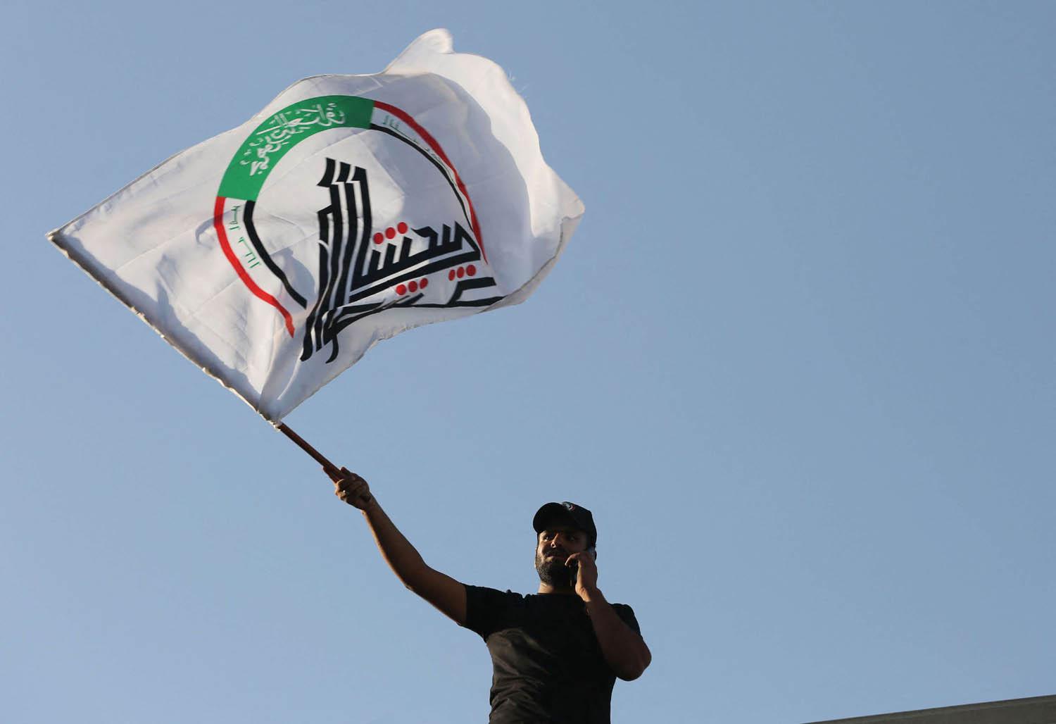 الحشد الشعبي يطلق أول تطبيق عراقي لطب الحشود استعداداً لزيارة الأربعين الحشد الشعبي يطلق أول تطبيق عراقي لطب الحشود استعداداً لزيارة الأربعين