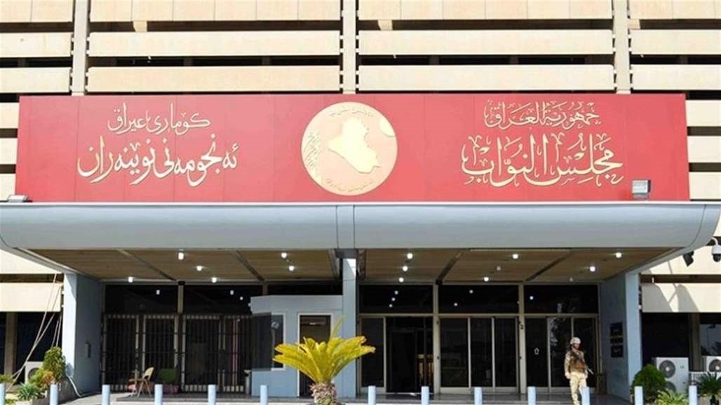 وساطة لحل خلاف رئاسة البرلمان وجلسة مرتقبة غداً