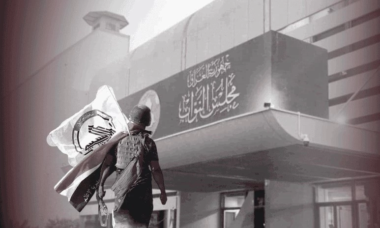 السلطاني: ضغوط أميركية لتعطيل قانون تقاعد الحشد الشعبي السلطاني: ضغوط أميركية لتعطيل قانون تقاعد الحشد الشعبي