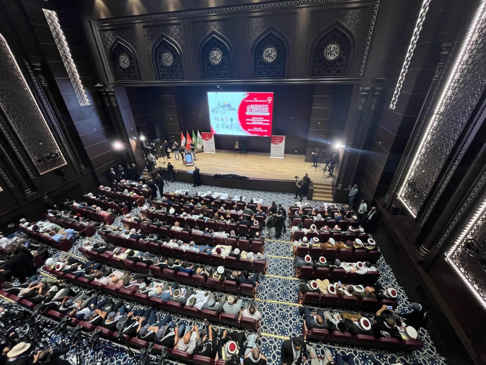 انطلاق مؤتمر “نداء الأقصى” الرابع في كربلاء بمشاركة 400 شخصية من 60 دولة