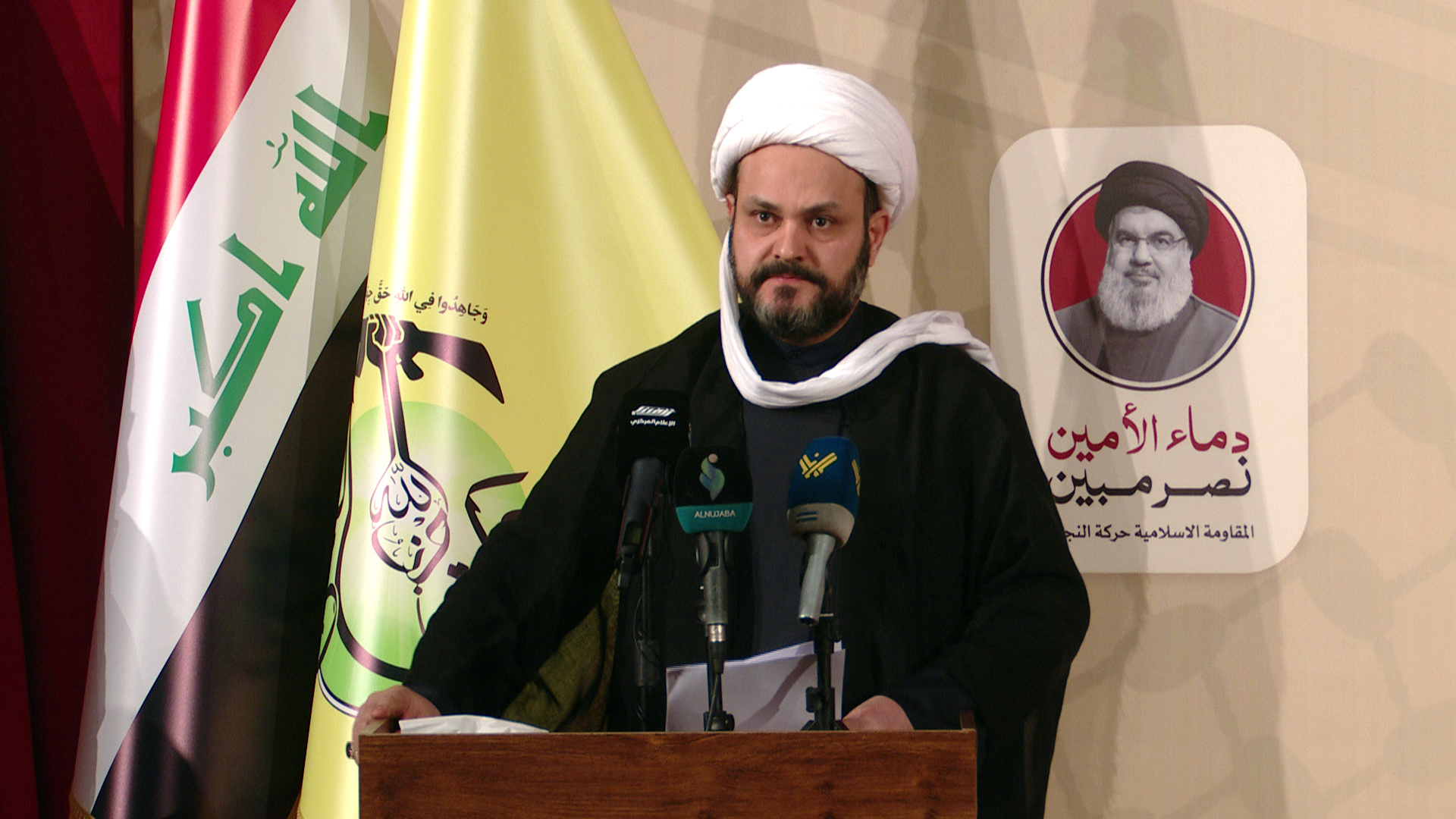 الشيخ أكرم الكعبي يشيد بجهود إنجاح زيارة الأربعين ويؤكد رفض التدخلات الخارجية واستهداف الحشد الشعبي الشيخ أكرم الكعبي يشيد بجهود إنجاح زيارة الأربعين ويؤكد رفض التدخلات الخارجية واستهداف الحشد الشعبي