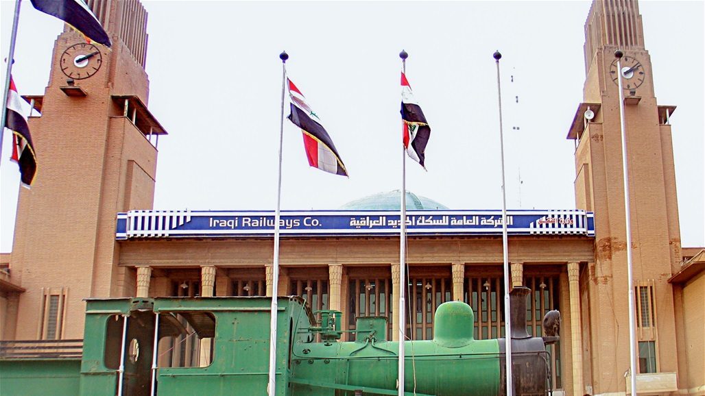 السكك تنفذ الرحلات الأولى لنقل الزائرين من البصرة إلى كربلاء المقدسة