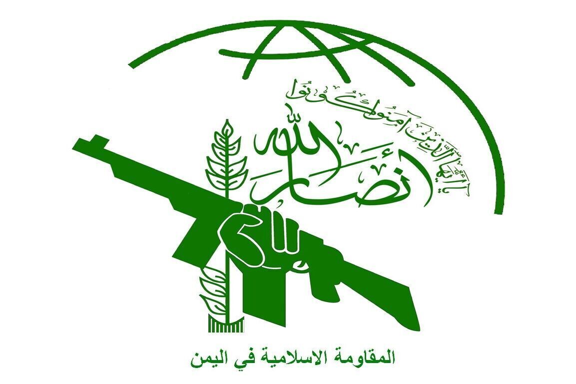 أنصار الله: العدوان على قطر يؤكد سعي أمريكا لفرض معادلة الاستباحة