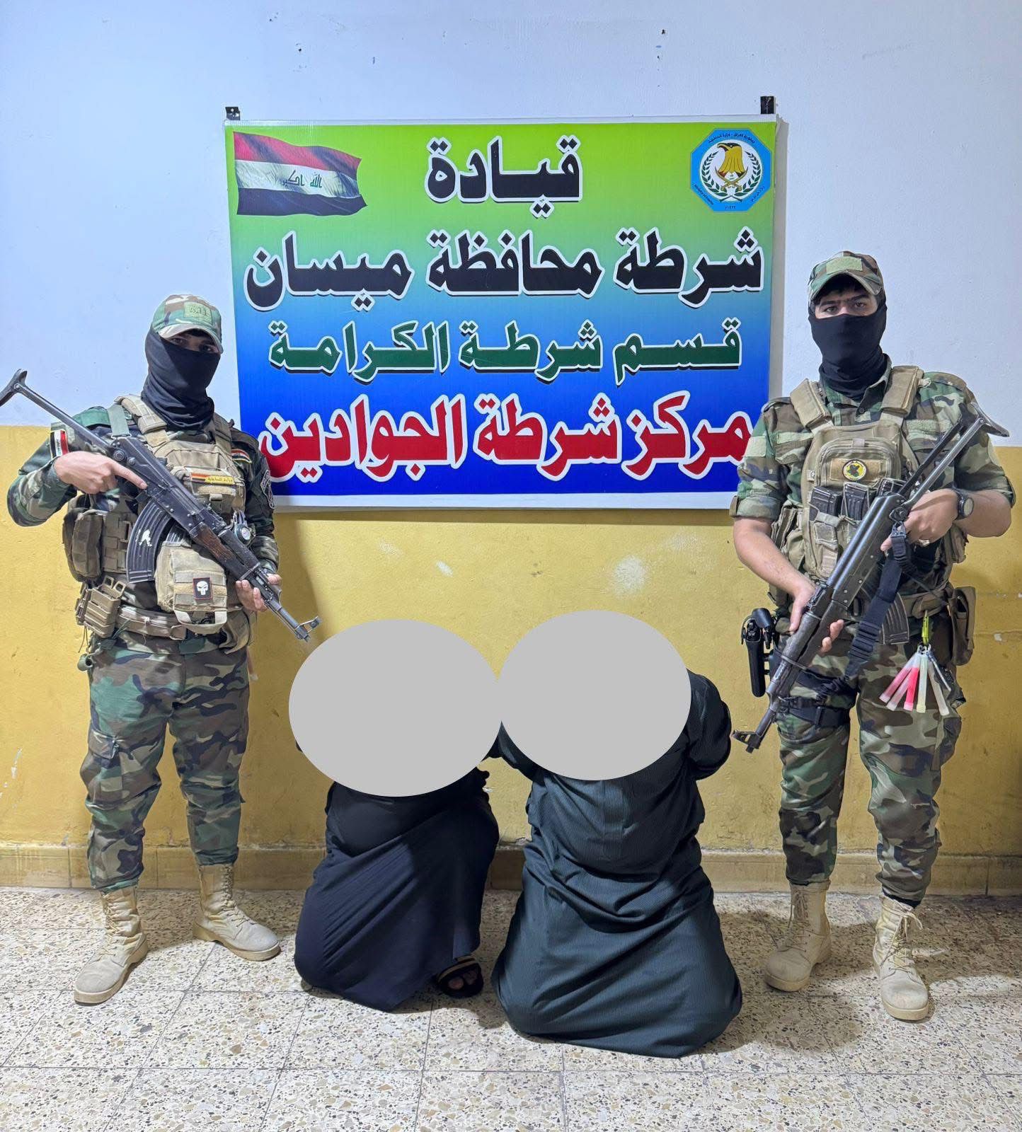 الاطاحة بمتهمين بجريمة الشروع بالقتل في ميسان