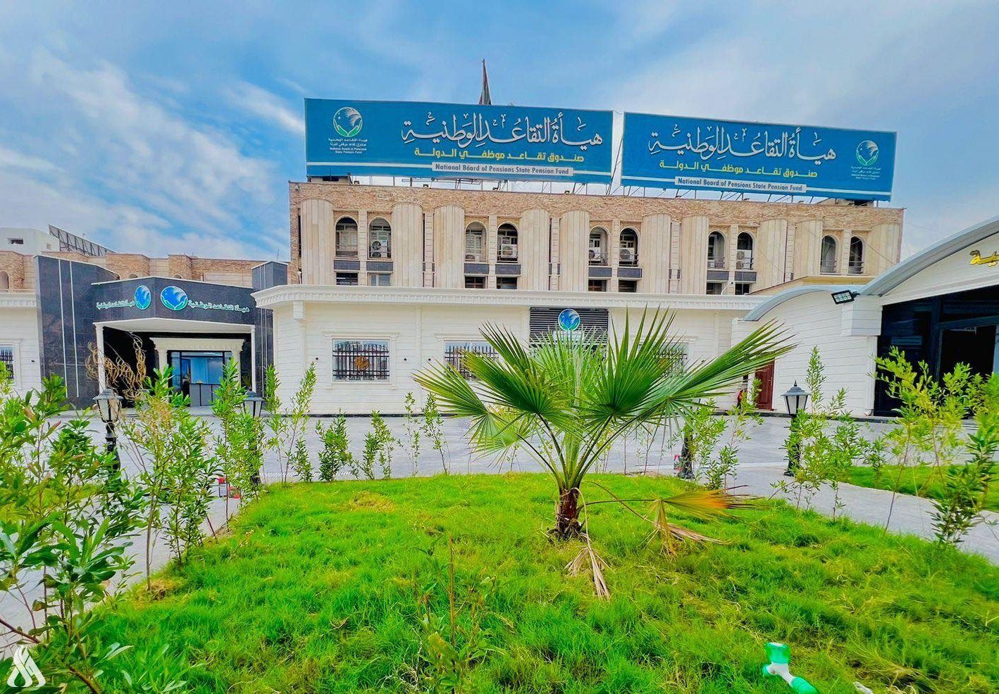 مدير هيئة التقاعد: أموال المتقاعدين مصونة ومحفوظة ولا يمكن المساس بها