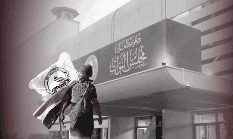 البجاري: الحكومة لن تمرر قانون الحشد الشعبي حالياً رغم ضغوط الكتل البجاري: الحكومة لن تمرر قانون الحشد الشعبي حالياً رغم ضغوط الكتل