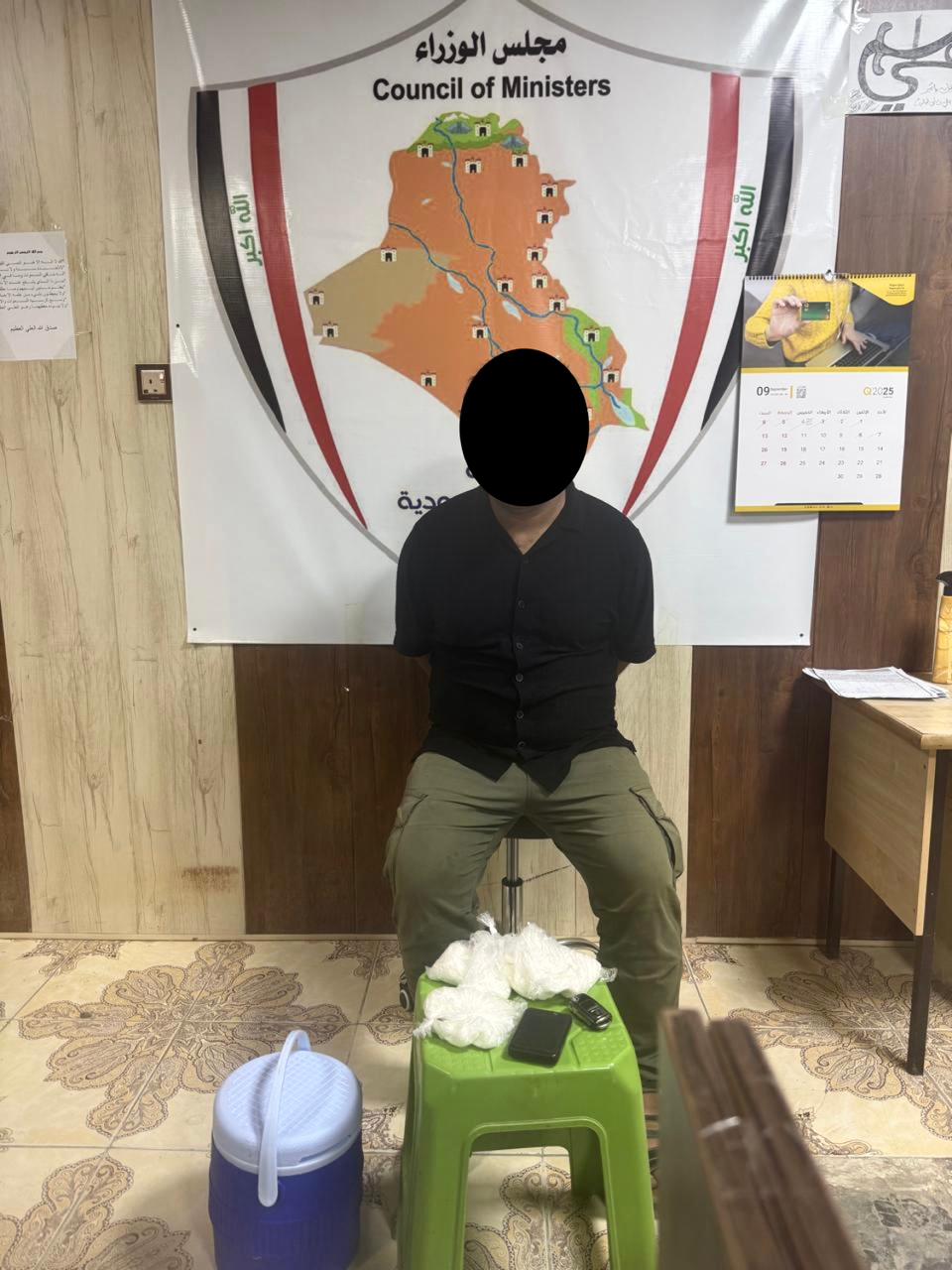 ضبط مسافر أجنبي بحوزته أكثر من نصف كغم من مادة الكريستال المخدرة في منفذ زرباطية