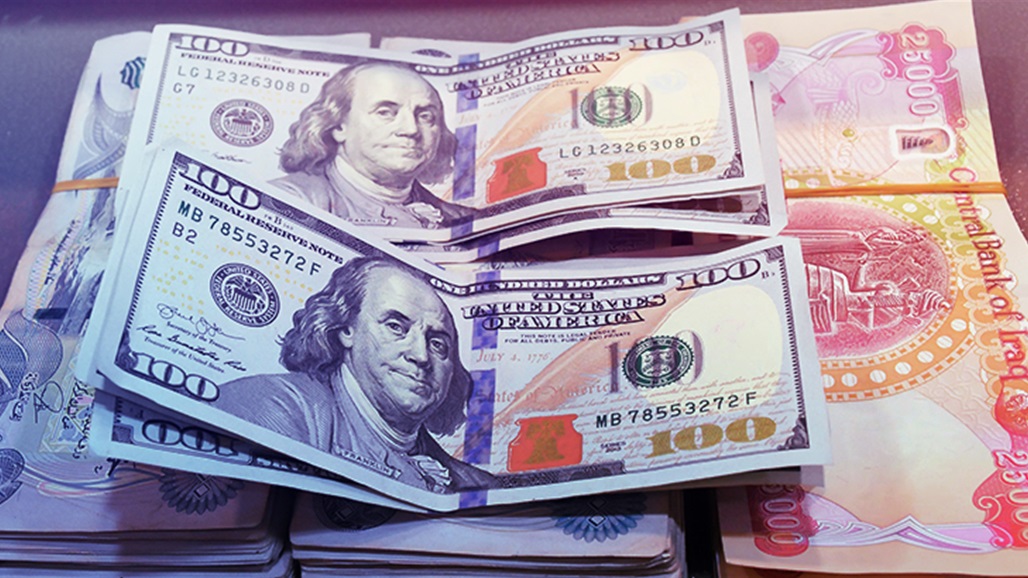 أسعار صرف الدولار في بغداد والبصرة وأربيل اليوم السبت