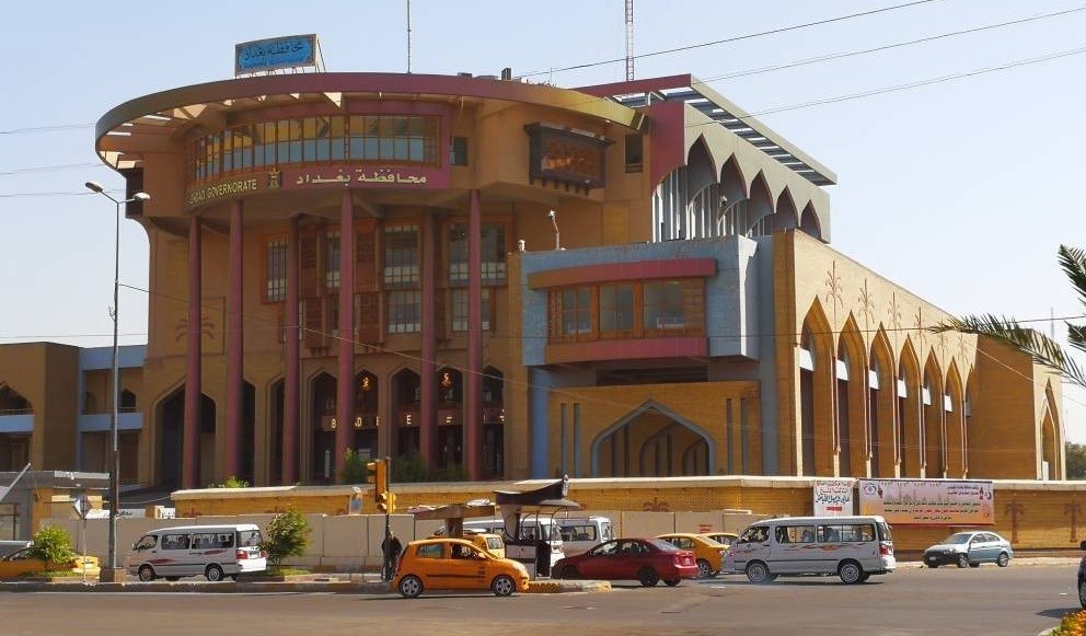 مجلس بغداد يقرر منع منح أي إجازة استثمارية بالمناطق الزراعية بأطراف العاصمة مجلس بغداد يقرر منع منح أي إجازة استثمارية بالمناطق الزراعية بأطراف العاصمة