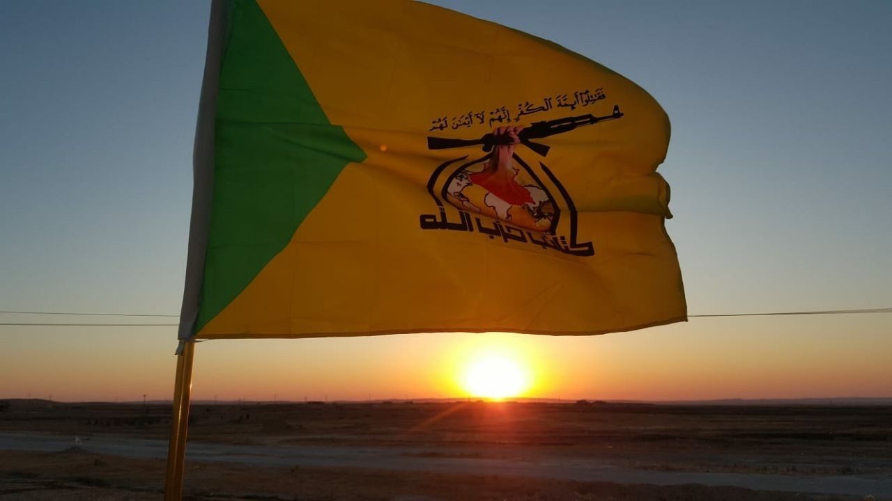 كتائب حزب الله تحيي ذكرى استشهاد الزهراء (ع): تجديد عهد بالمقاومة والوعي