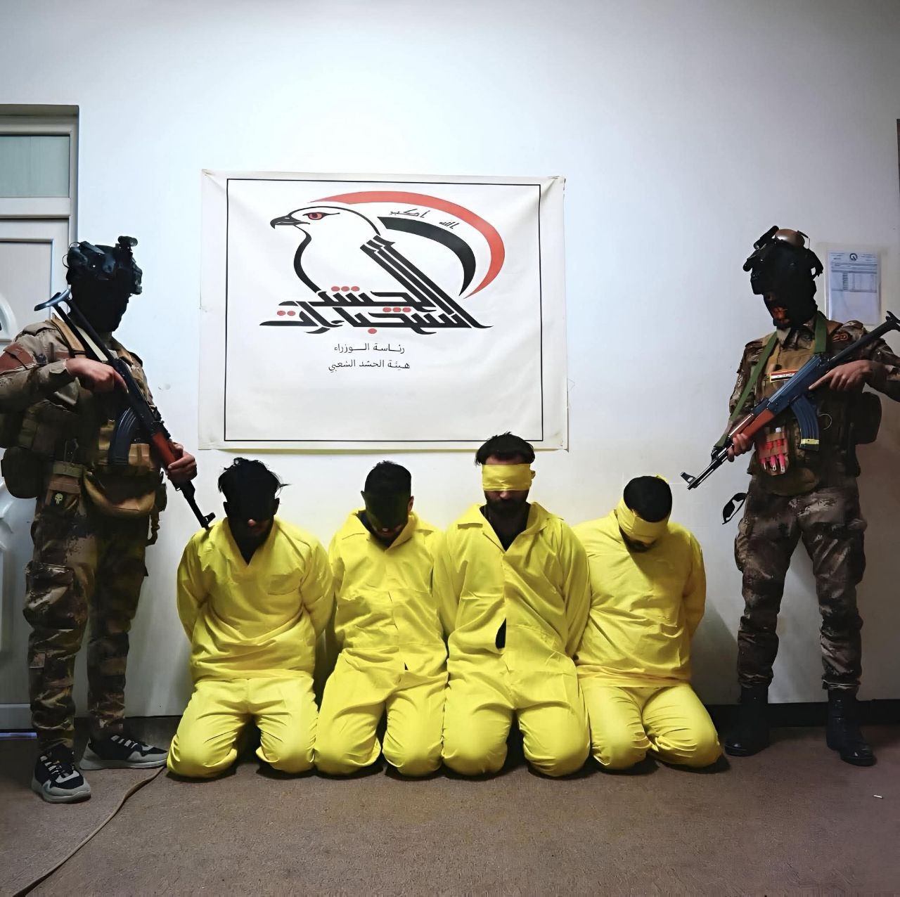 الحشد الشعبي يطيح بشبكة تجسس “إسرائيلية” مكونة من 4 سوريين في محافظة الديوانية.