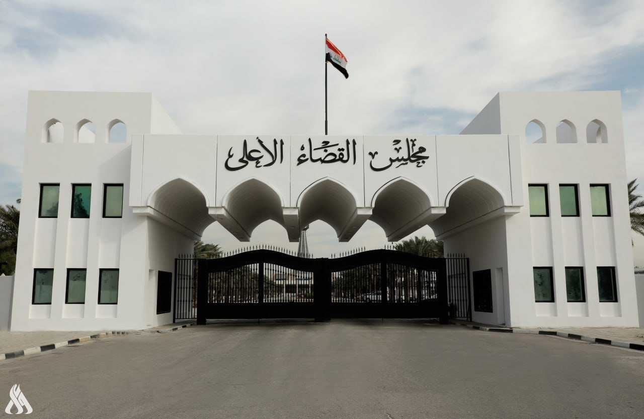 مجلس القضاء الأعلى يدعو المرشحين إلى التزام التنافس القانوني وتجنب الإساءة عبر الإعلام ومواقع التواصل مجلس القضاء الأعلى يدعو المرشحين إلى التزام التنافس القانوني وتجنب الإساءة عبر الإعلام ومواقع التواصل