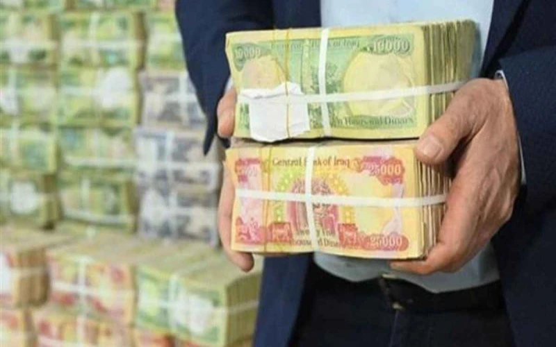 إيداع أكثر من 945 مليار دينار لتمويل رواتب موظفي كردستان لشهر آب إيداع أكثر من 945 مليار دينار لتمويل رواتب موظفي كردستان لشهر آب