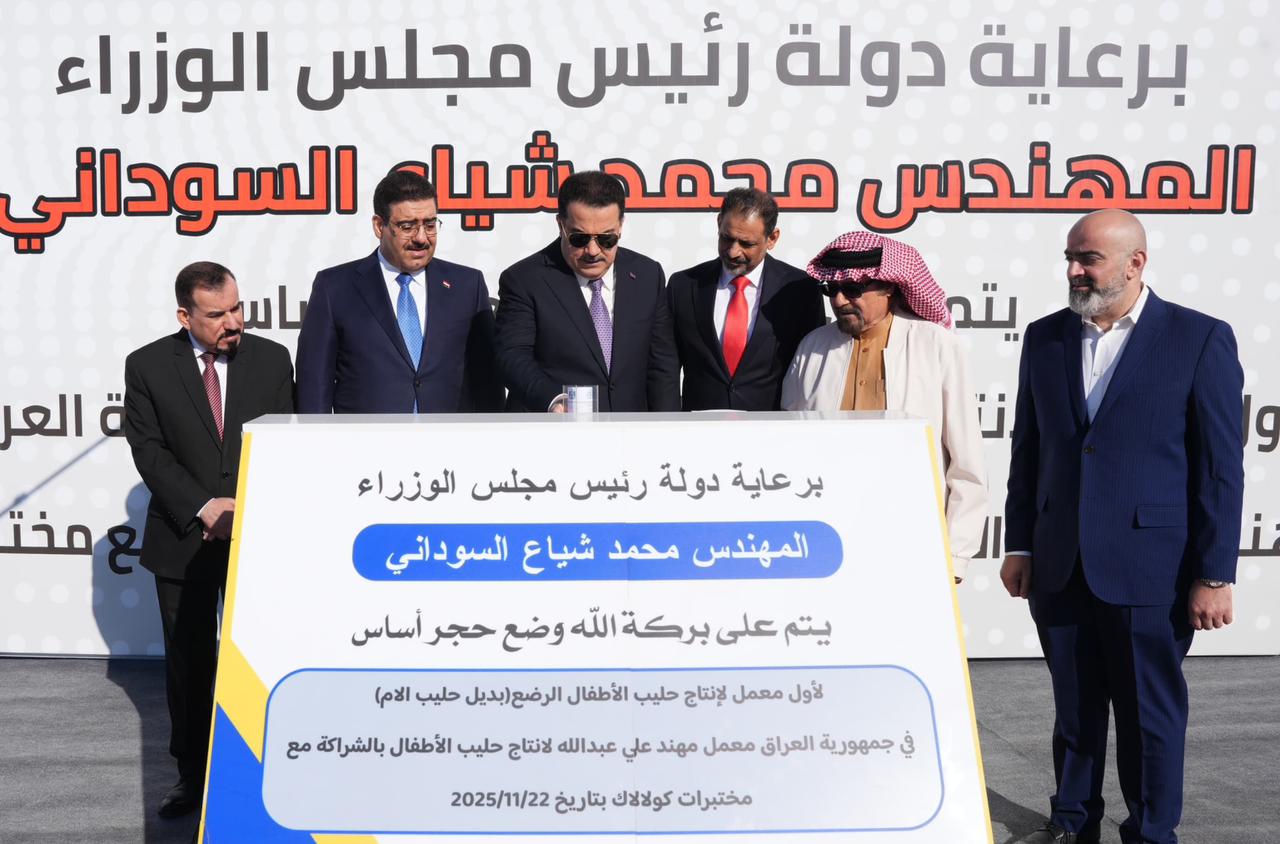 السوداني يُطلق مشروع مصنع حليب الأطفال بطاقة 9 ملايين عبوة سنوياً.