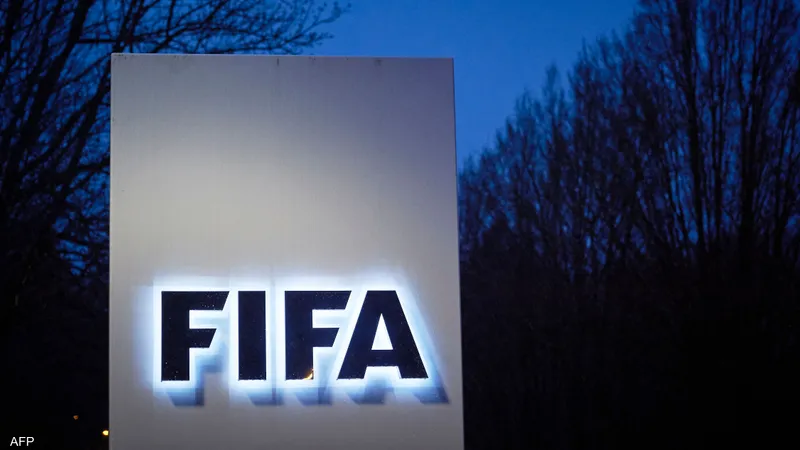 فيفا يحدد يوم 20 نيسان 2026 موعداً رسمياً لإجراء انتخابات الاتحاد العراقي لكرة القدم بعد مباراة المحلق العالمي
