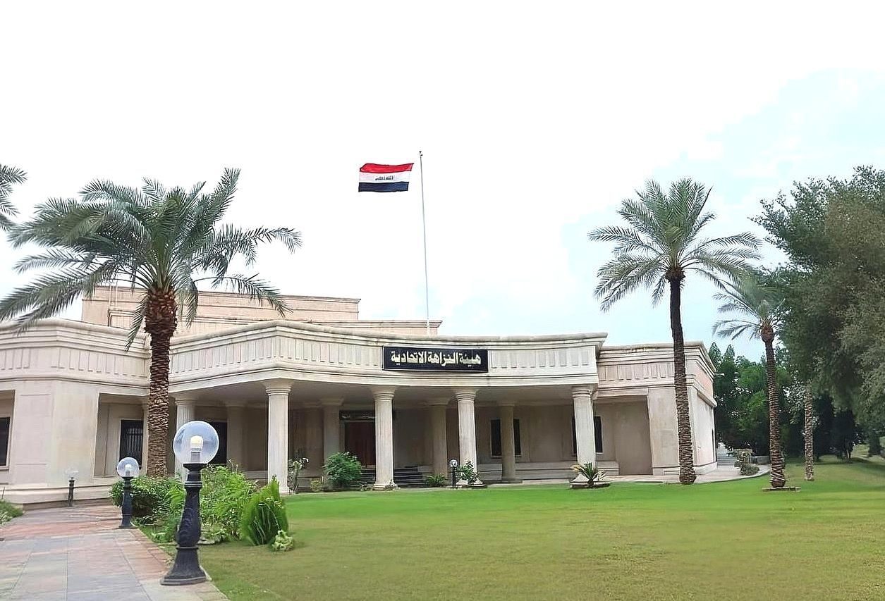 النزاهة تضبط موظفاً في مديرية تربية نينوى متلبساً بالرشوة